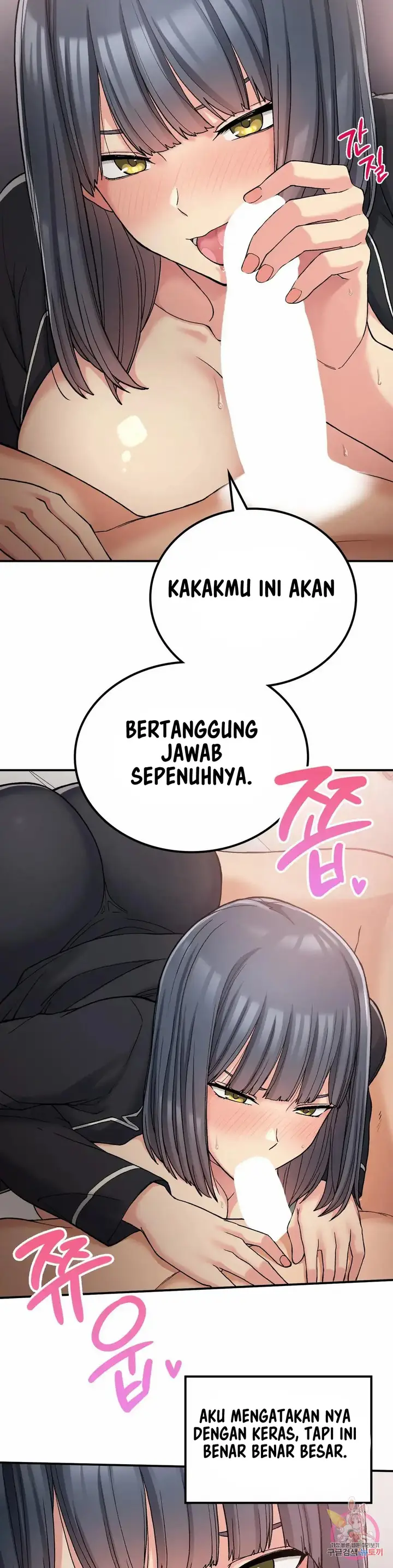image-komik-will-we-live-together-in-the-country-chapter-15-26/42