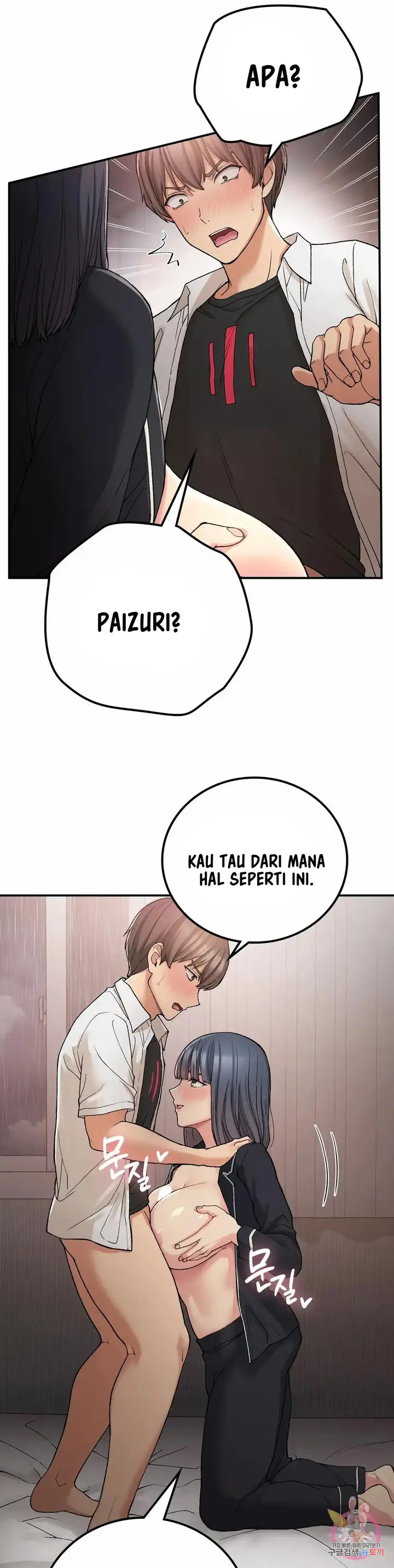 image-komik-will-we-live-together-in-the-country-chapter-15-31/42