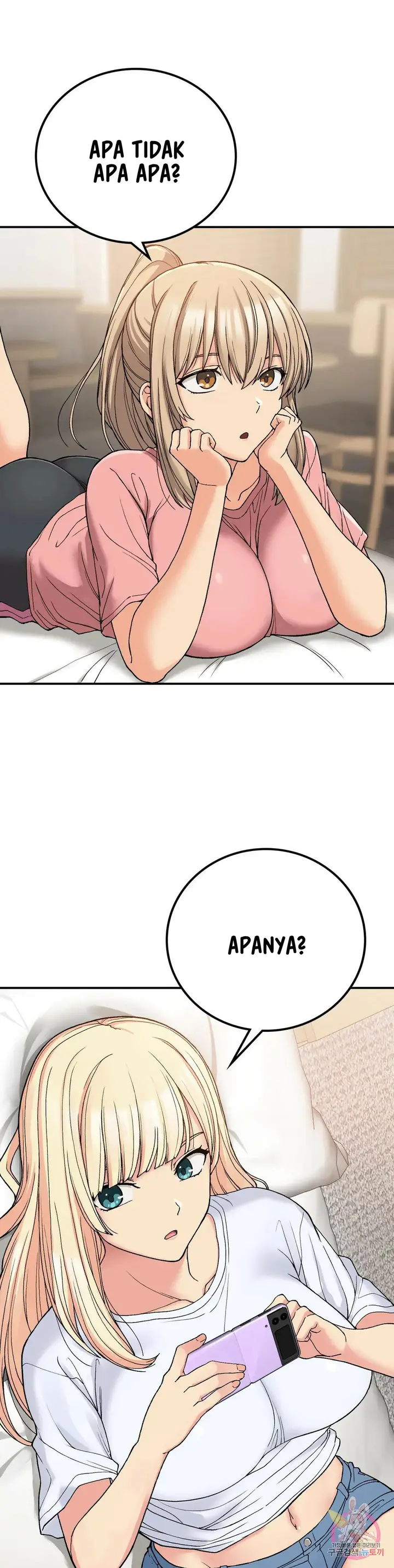 image-komik-will-we-live-together-in-the-country-chapter-16-2/45