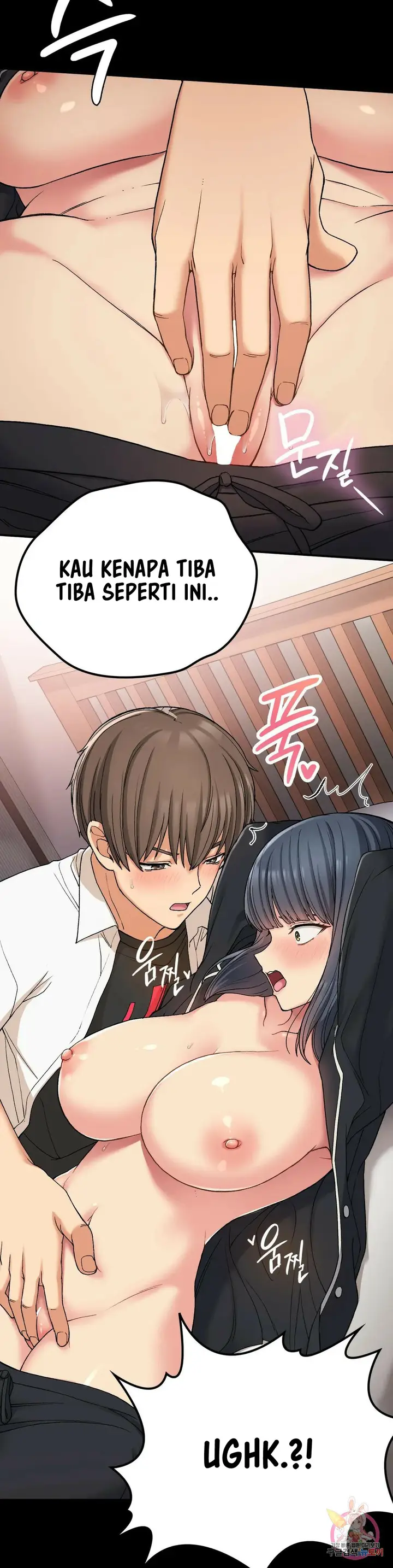 image-komik-will-we-live-together-in-the-country-chapter-16-11/45