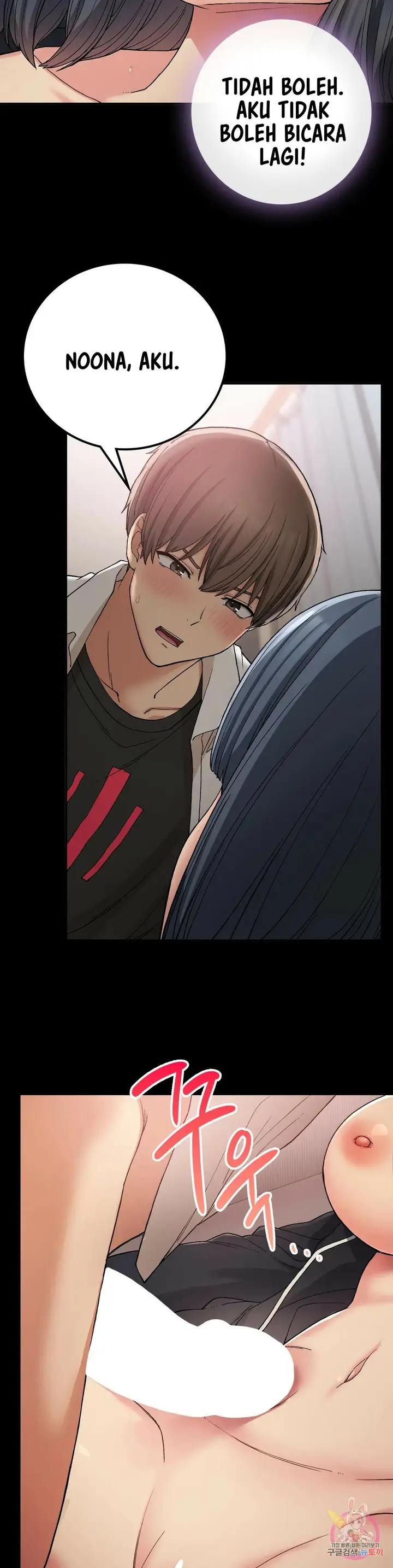 image-komik-will-we-live-together-in-the-country-chapter-16-14/45