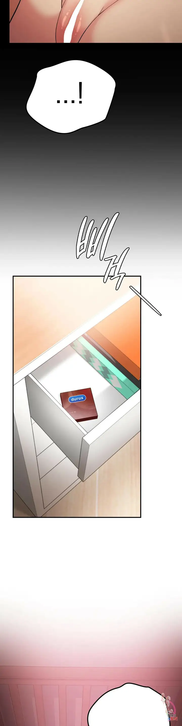 image-komik-will-we-live-together-in-the-country-chapter-16-15/45