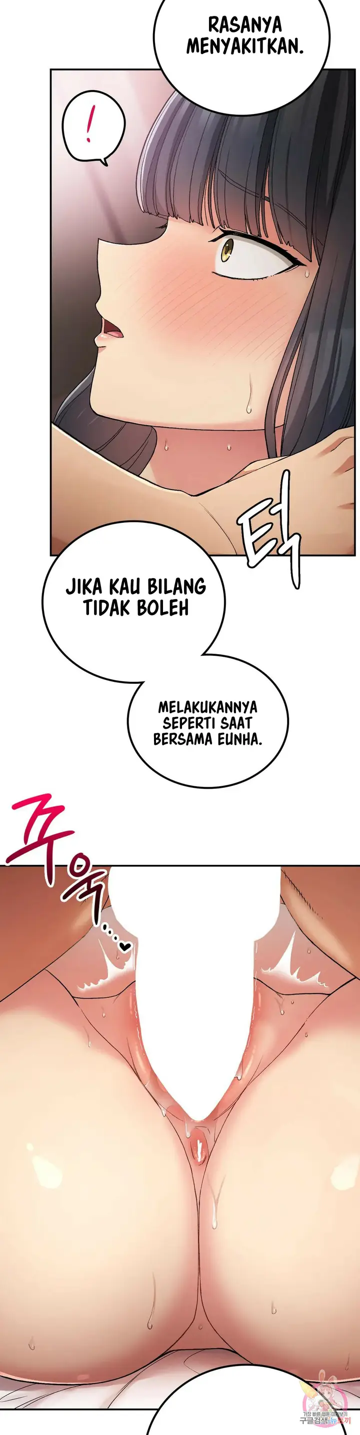 image-komik-will-we-live-together-in-the-country-chapter-16-17/45