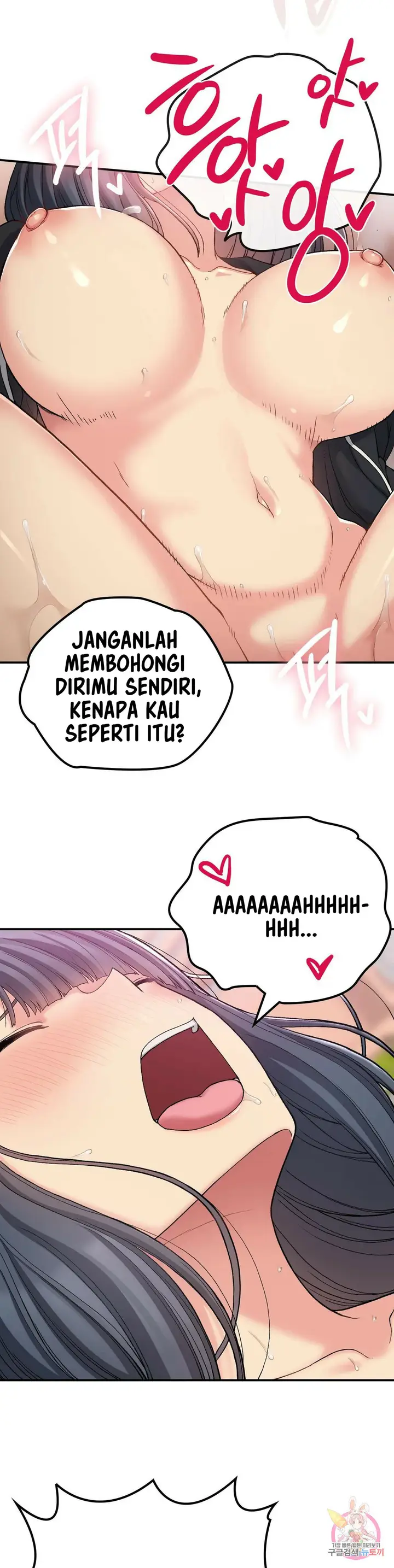 image-komik-will-we-live-together-in-the-country-chapter-16-26/45
