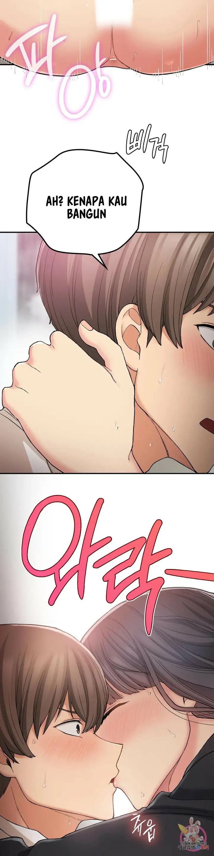 image-komik-will-we-live-together-in-the-country-chapter-16-28/45