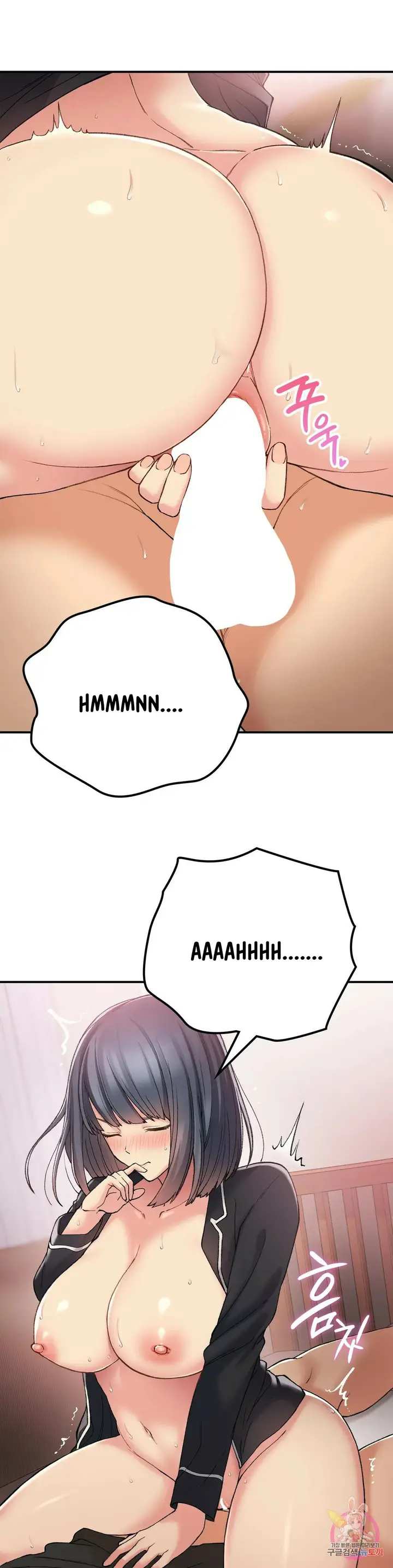 image-komik-will-we-live-together-in-the-country-chapter-16-33/45