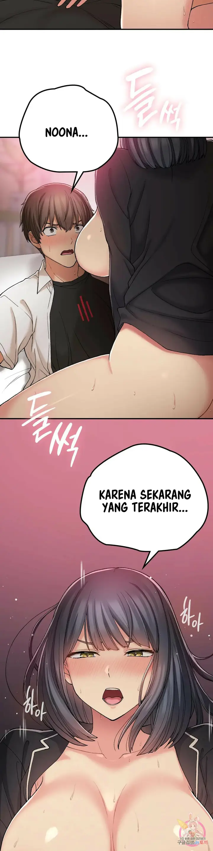 image-komik-will-we-live-together-in-the-country-chapter-16-34/45