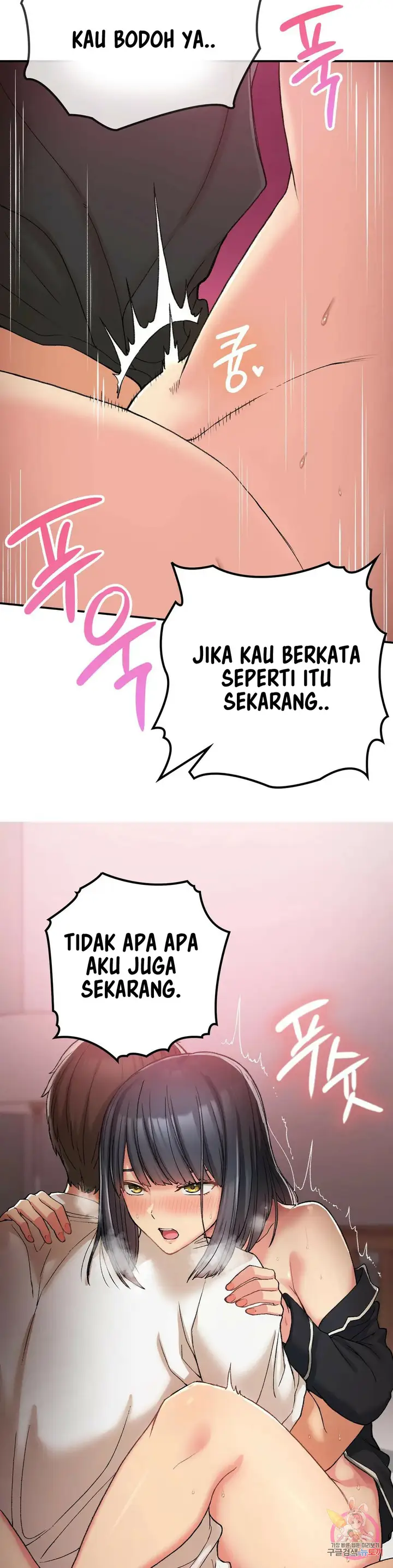 image-komik-will-we-live-together-in-the-country-chapter-16-38/45