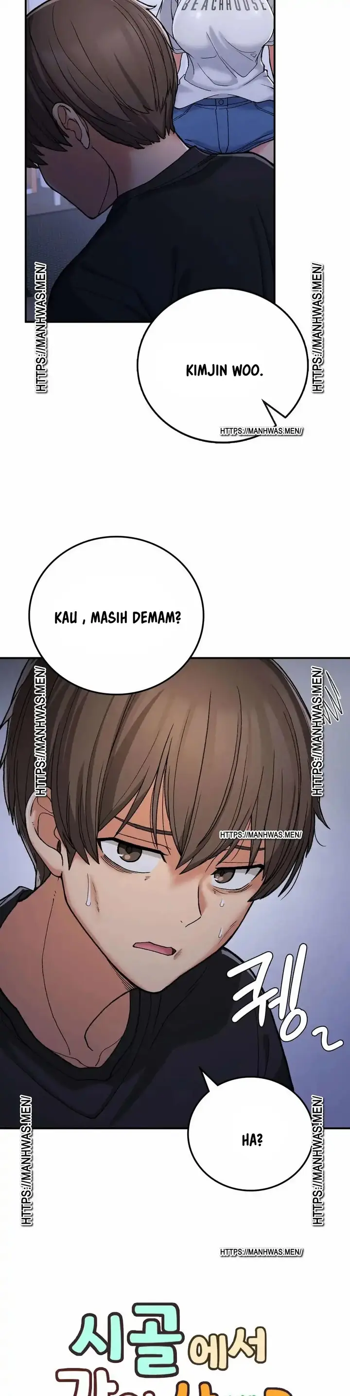 image-komik-will-we-live-together-in-the-country-chapter-17-5/36