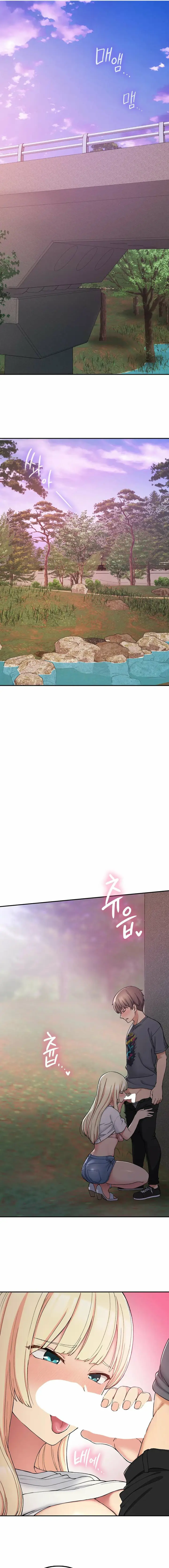 image-komik-will-we-live-together-in-the-country-chapter-20-4/29