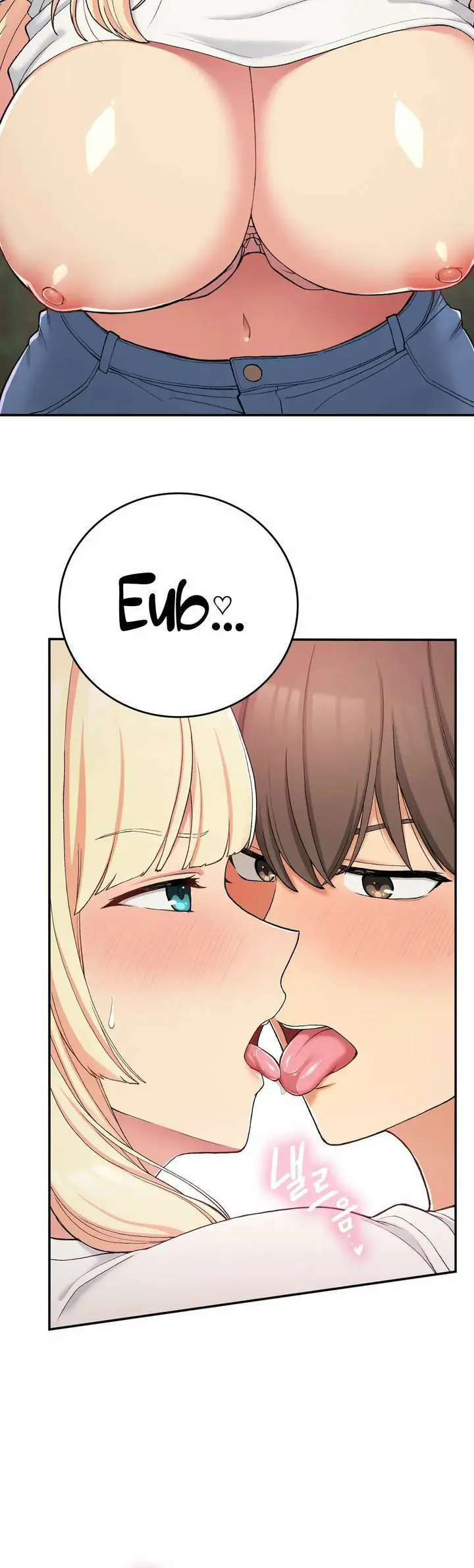 image-komik-will-we-live-together-in-the-country-chapter-20-15/29