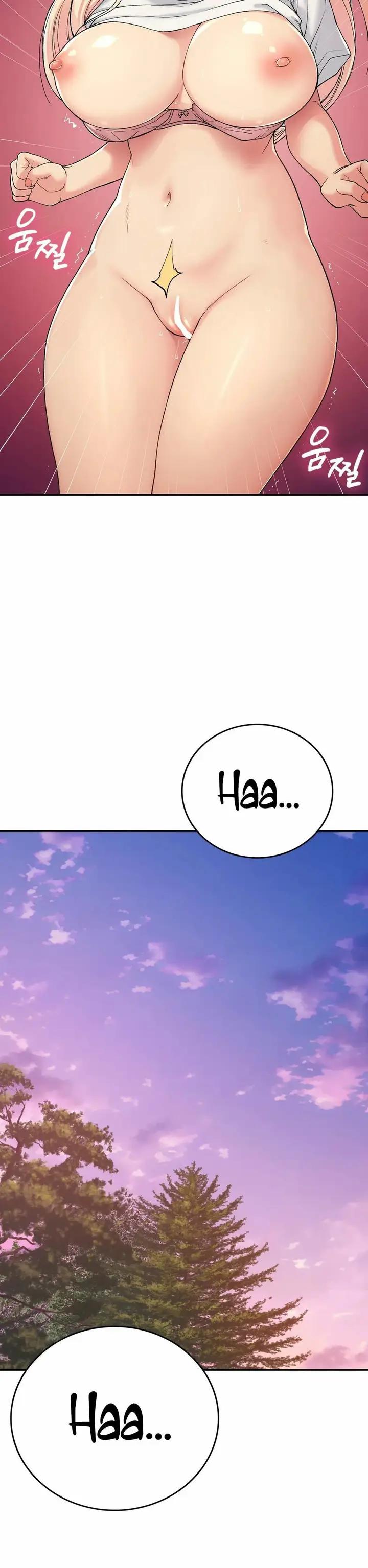 image-komik-will-we-live-together-in-the-country-chapter-20-25/29