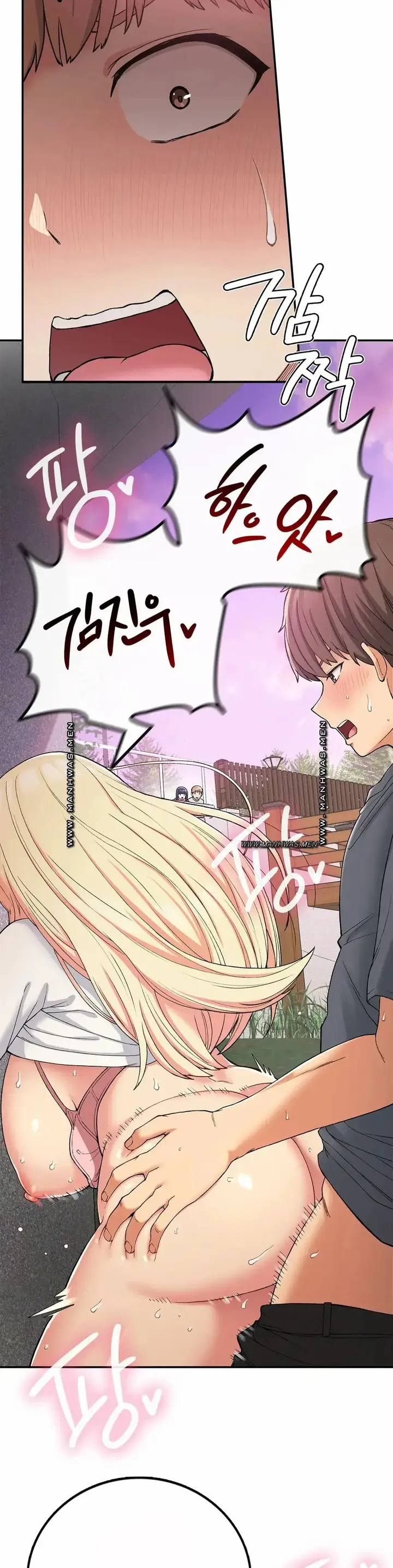 image-komik-will-we-live-together-in-the-country-chapter-21-4/43