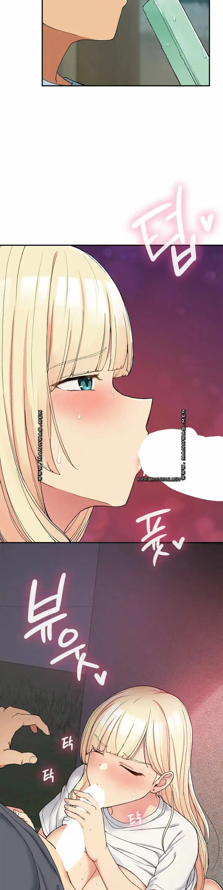 image-komik-will-we-live-together-in-the-country-chapter-21-17/43