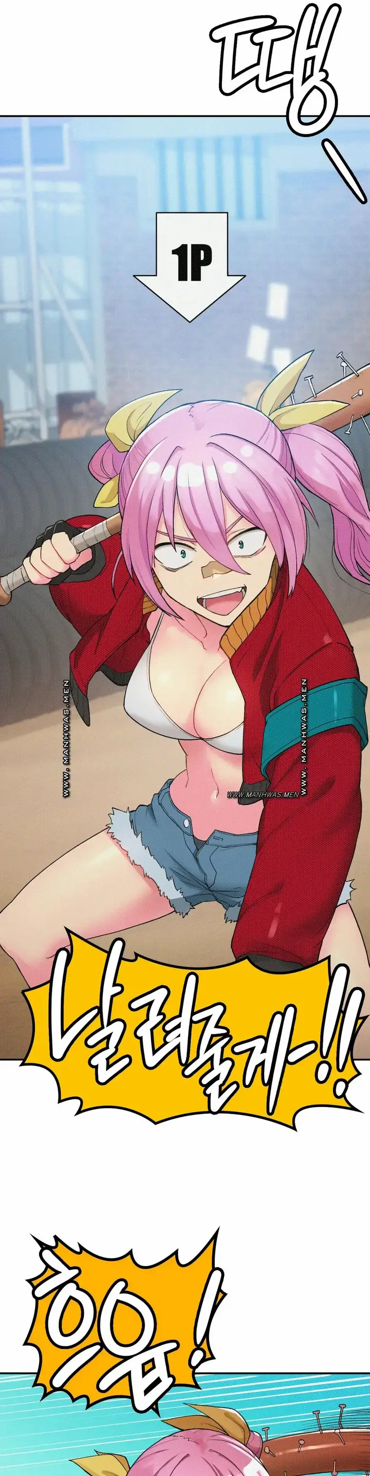 image-komik-will-we-live-together-in-the-country-chapter-23-29/41