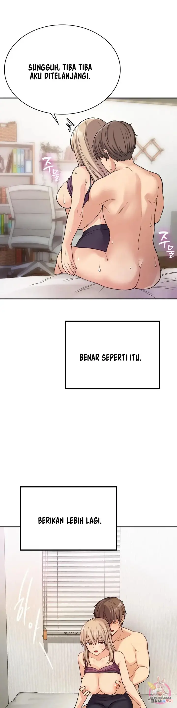 image-komik-will-we-live-together-chapter-08-28/40