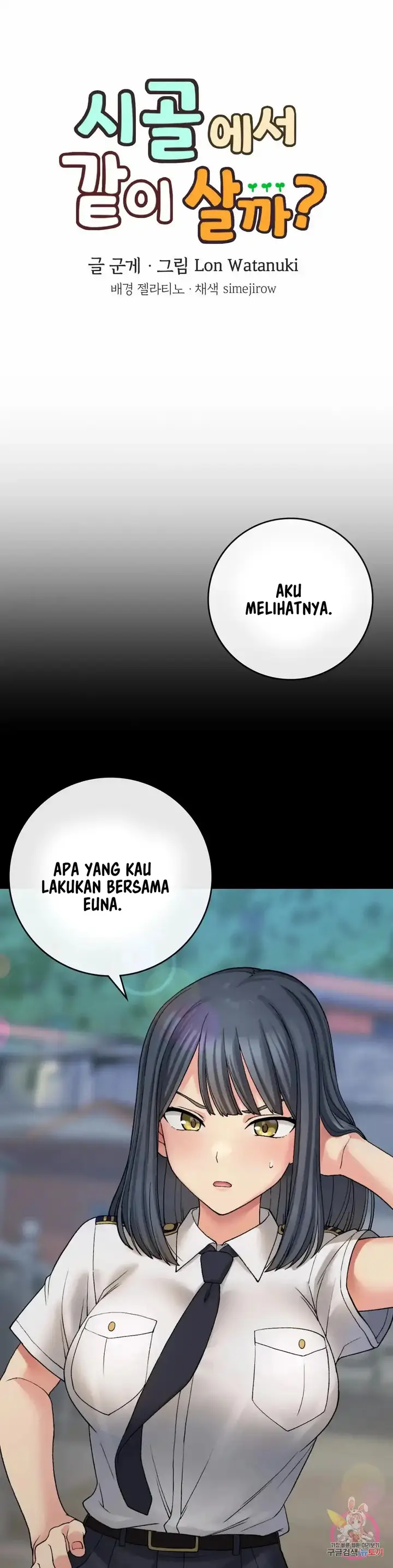 image-komik-will-we-live-together-chapter-12-1/36