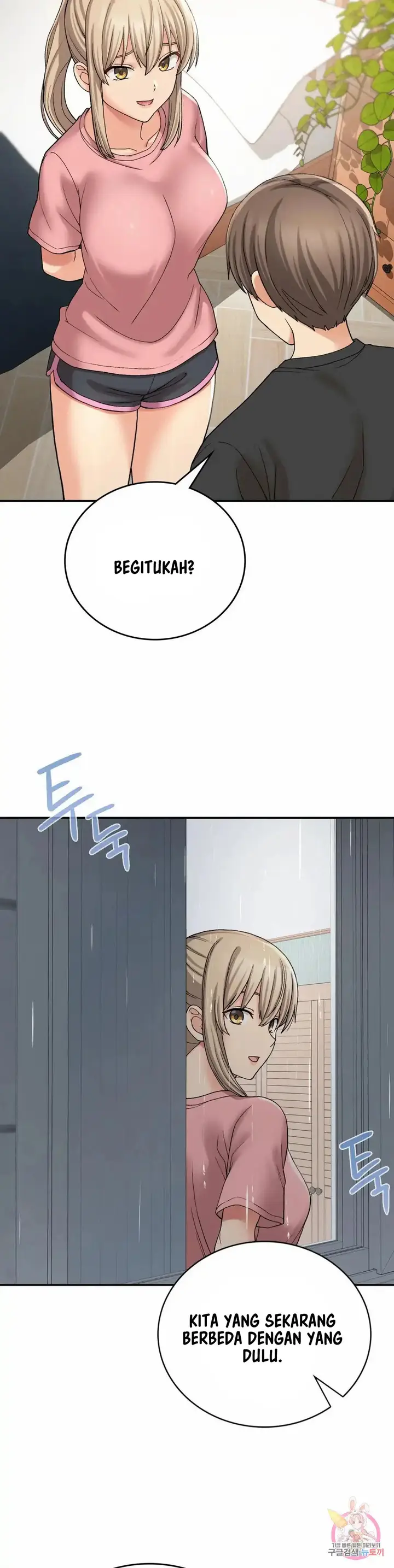 image-komik-will-we-live-together-chapter-12-23/36