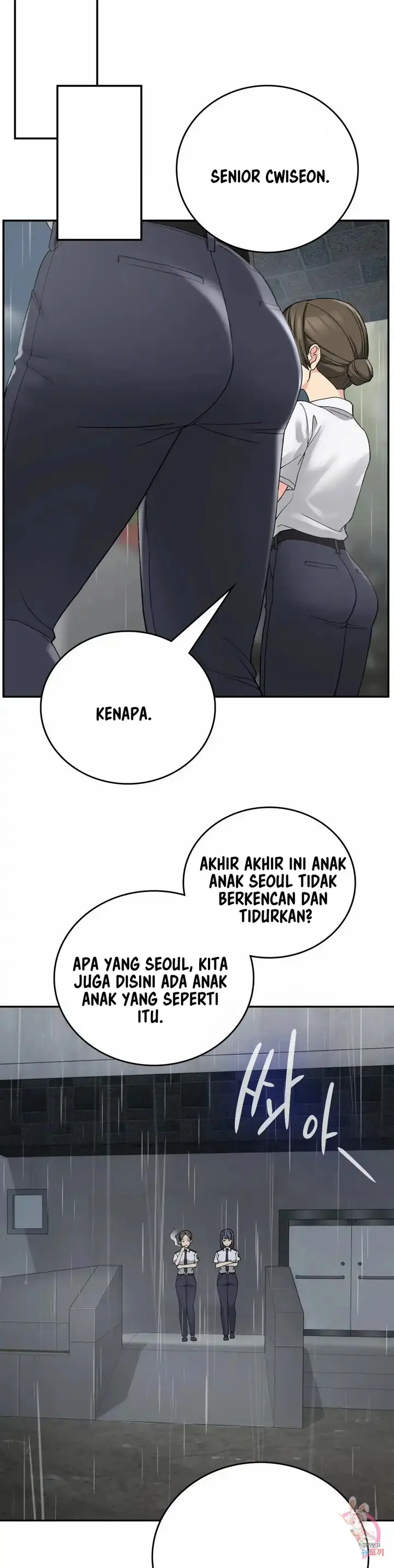 image-komik-will-we-live-together-chapter-12-26/36