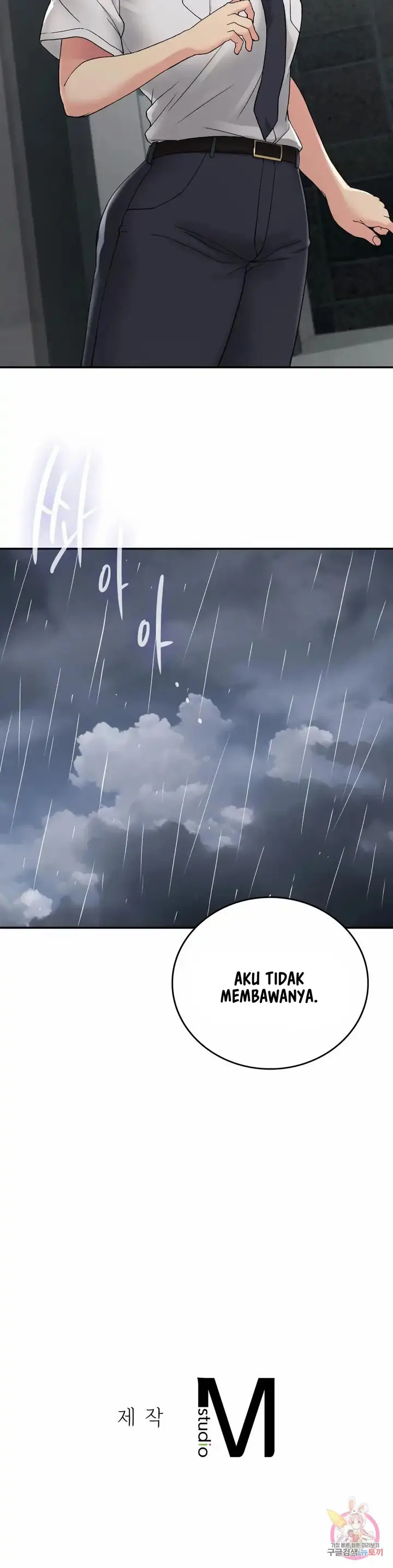 image-komik-will-we-live-together-chapter-12-34/36