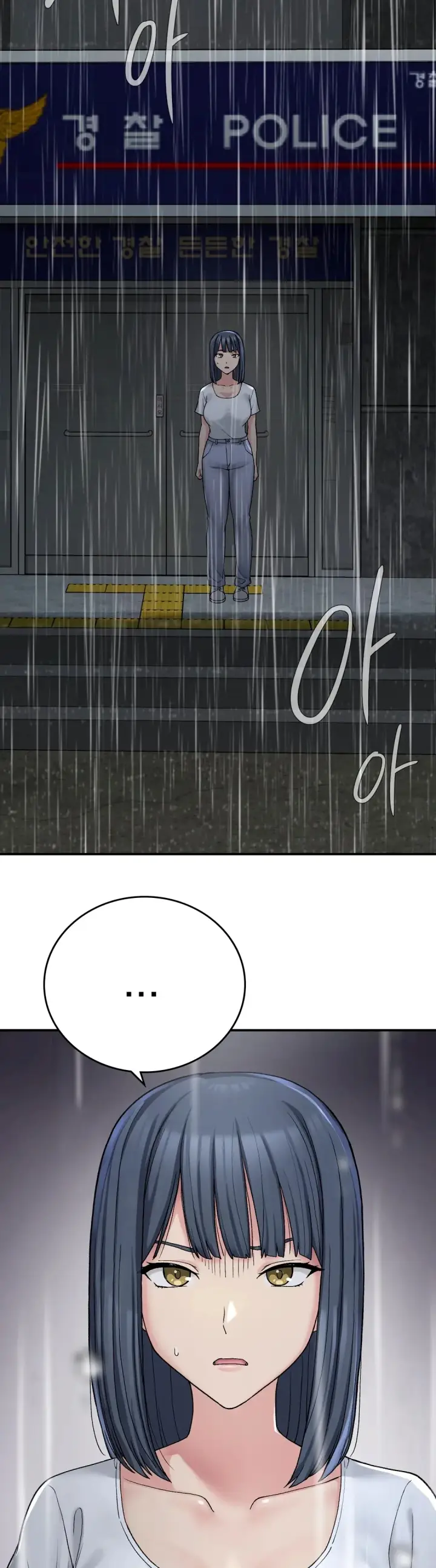 image-komik-will-we-live-together-chapter-13-3/41