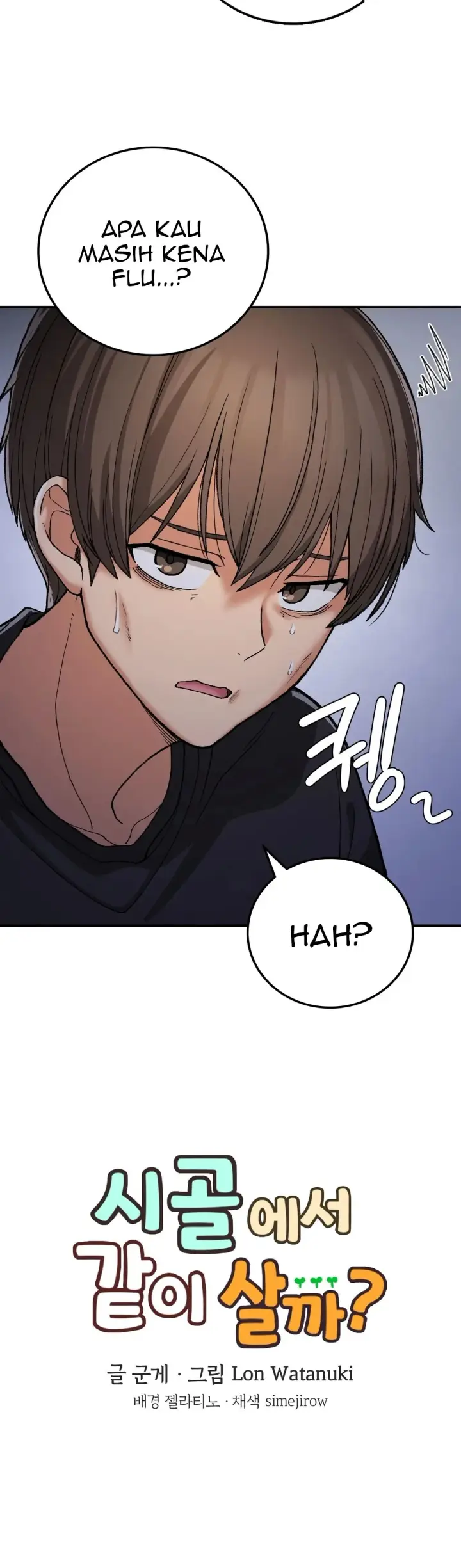 image-komik-will-we-live-together-chapter-17-4/41