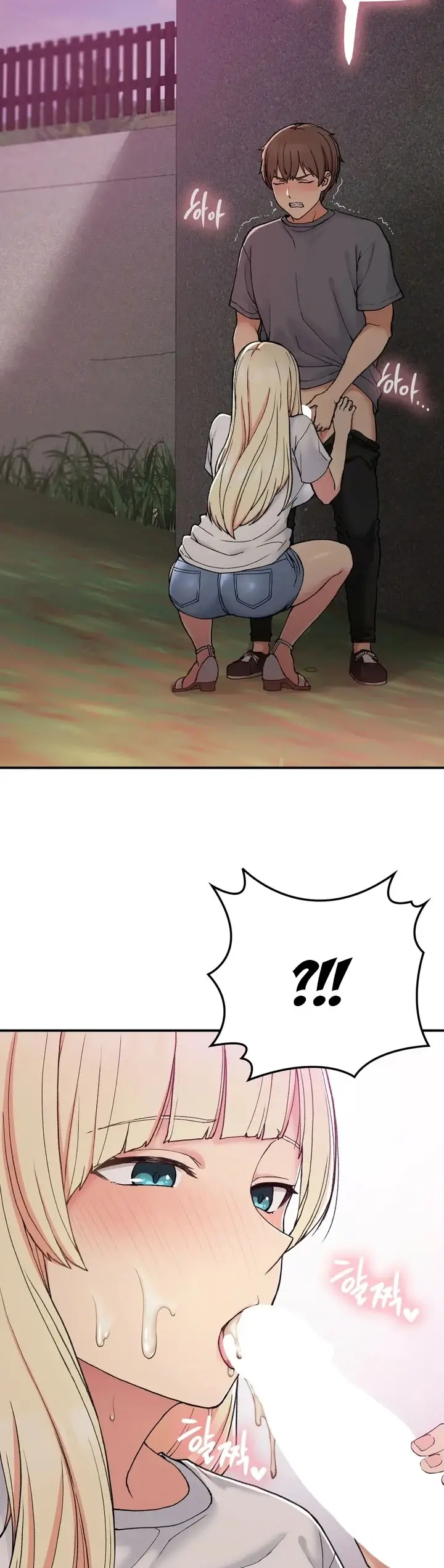 image-komik-will-we-live-together-chapter-18-4/46