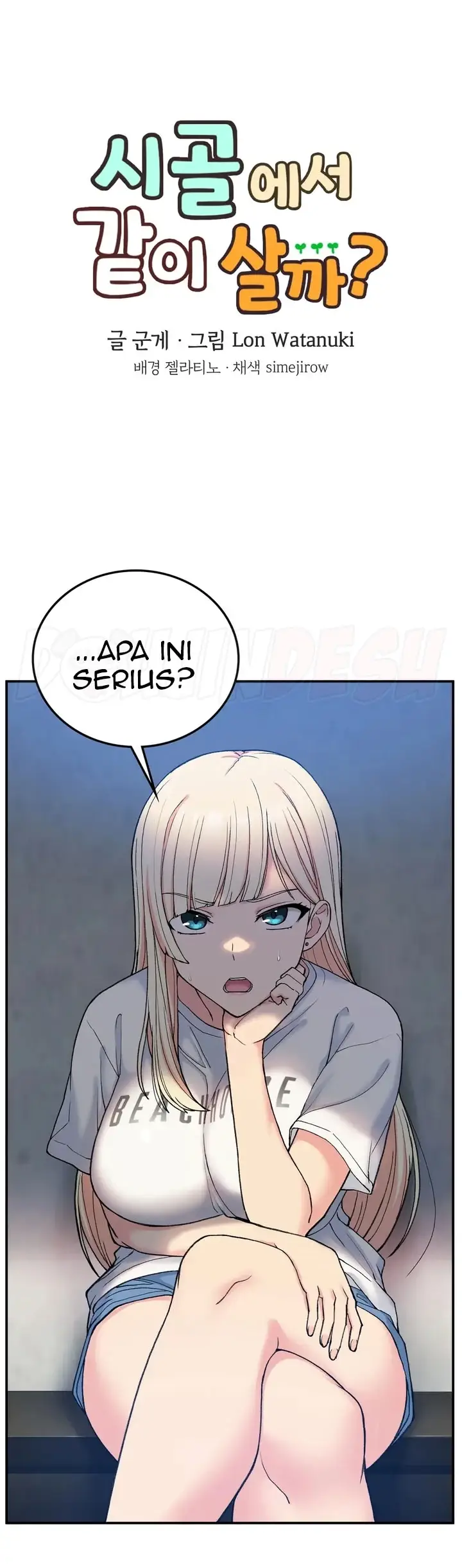 image-komik-will-we-live-together-chapter-18-6/46