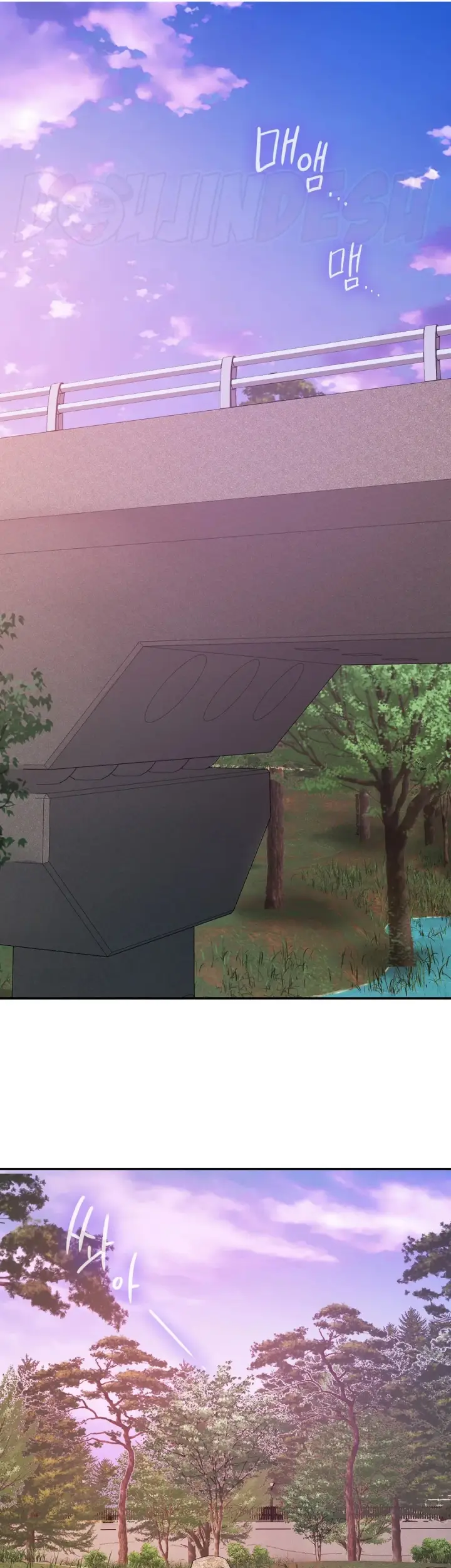 image-komik-will-we-live-together-chapter-20-4/56