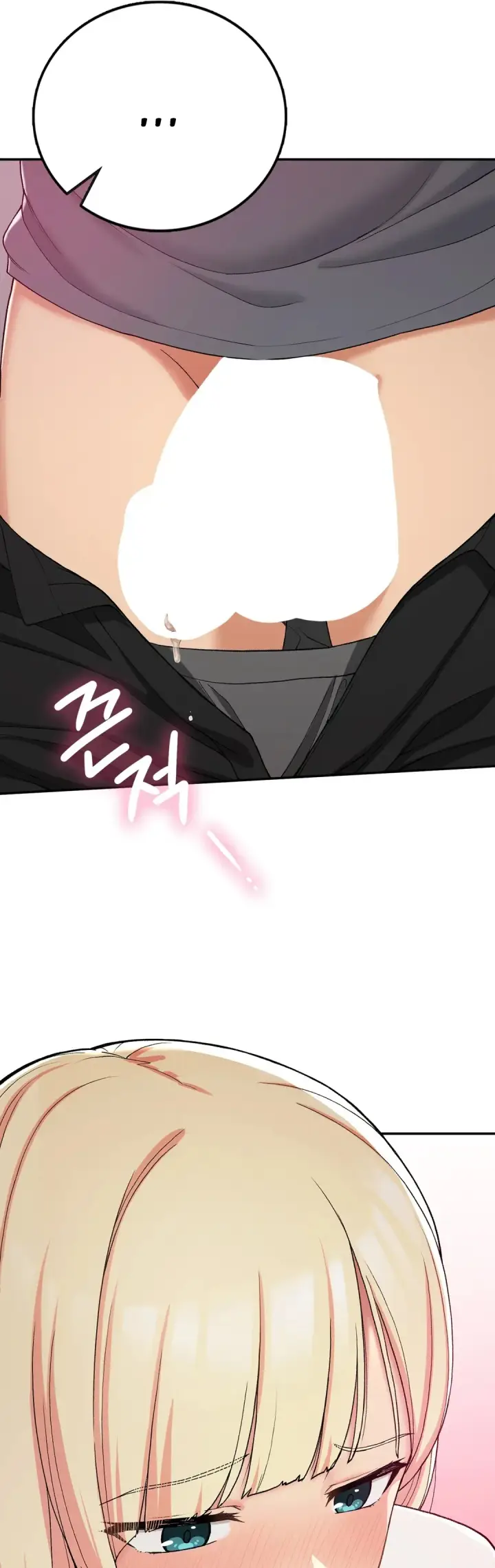 image-komik-will-we-live-together-chapter-20-16/56