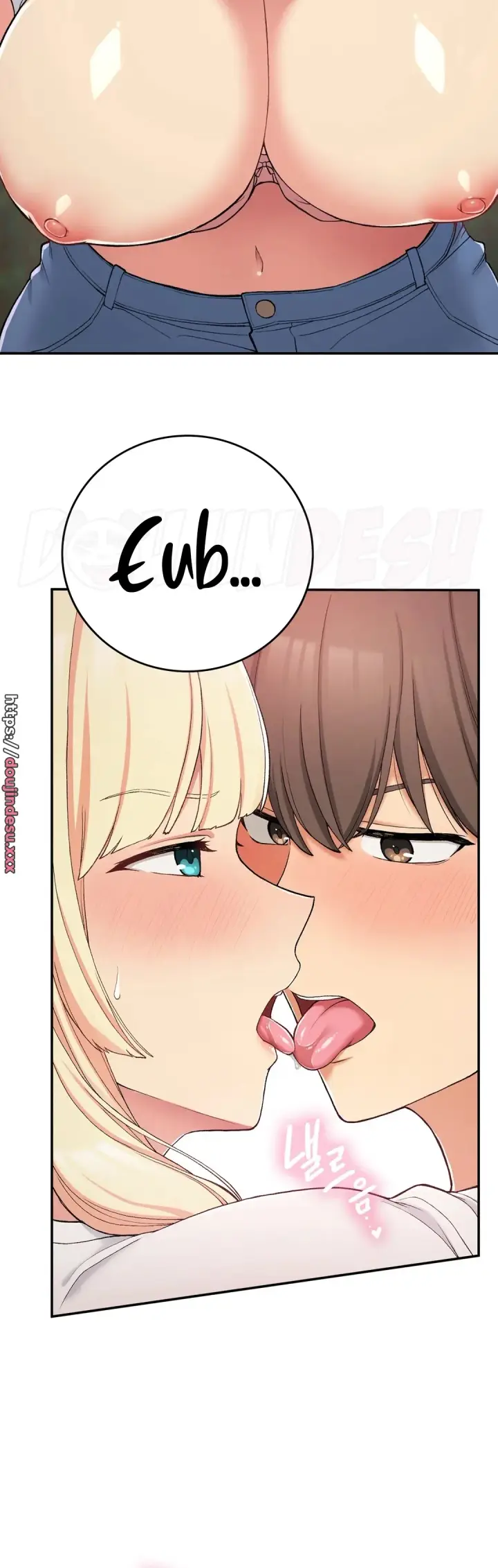 image-komik-will-we-live-together-chapter-20-31/56