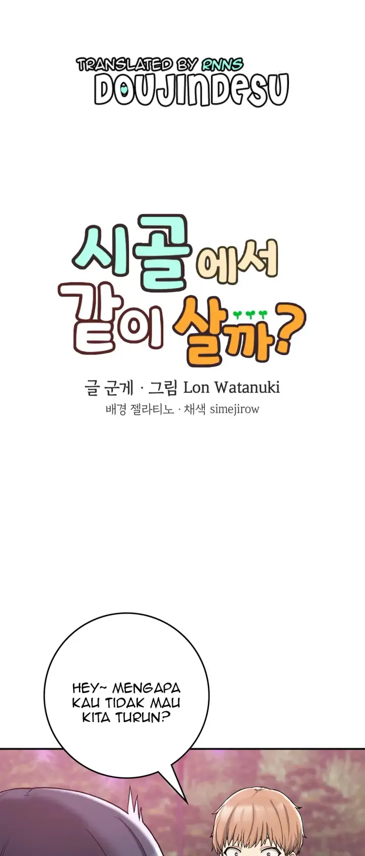 image-komik-will-we-live-together-chapter-21-0/61