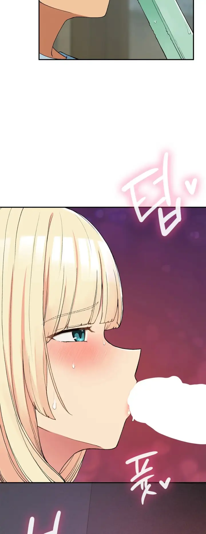 image-komik-will-we-live-together-chapter-21-23/61