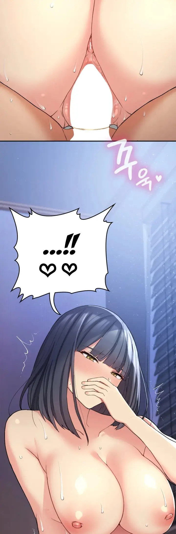 image-komik-will-we-live-together-chapter-22-19/45