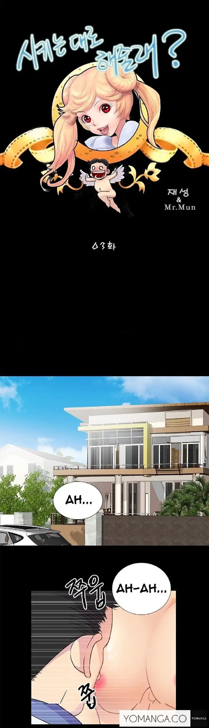 image-komik-will-you-do-as-i-say-chapter-03-0/15