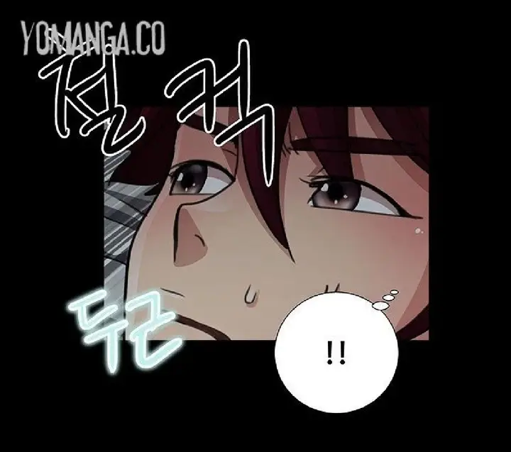 image-komik-will-you-do-as-i-say-chapter-17-1/10