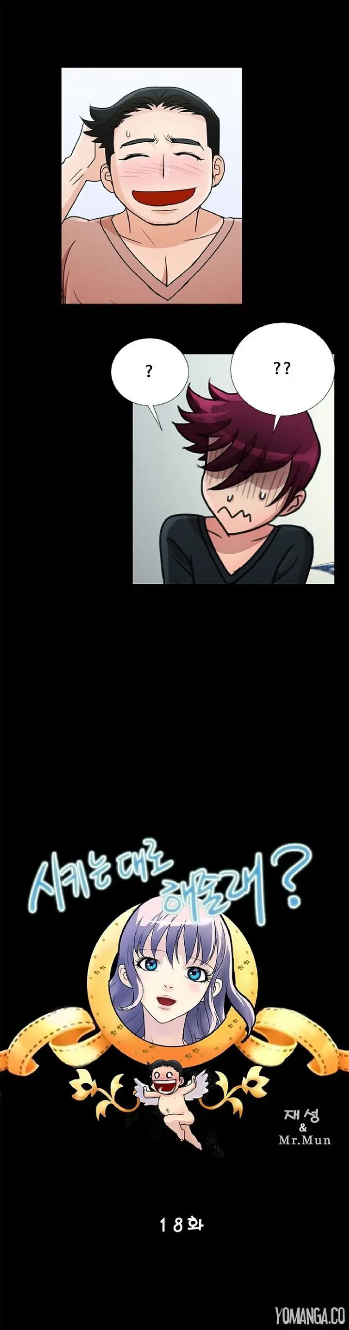 image-komik-will-you-do-as-i-say-chapter-18-5/18