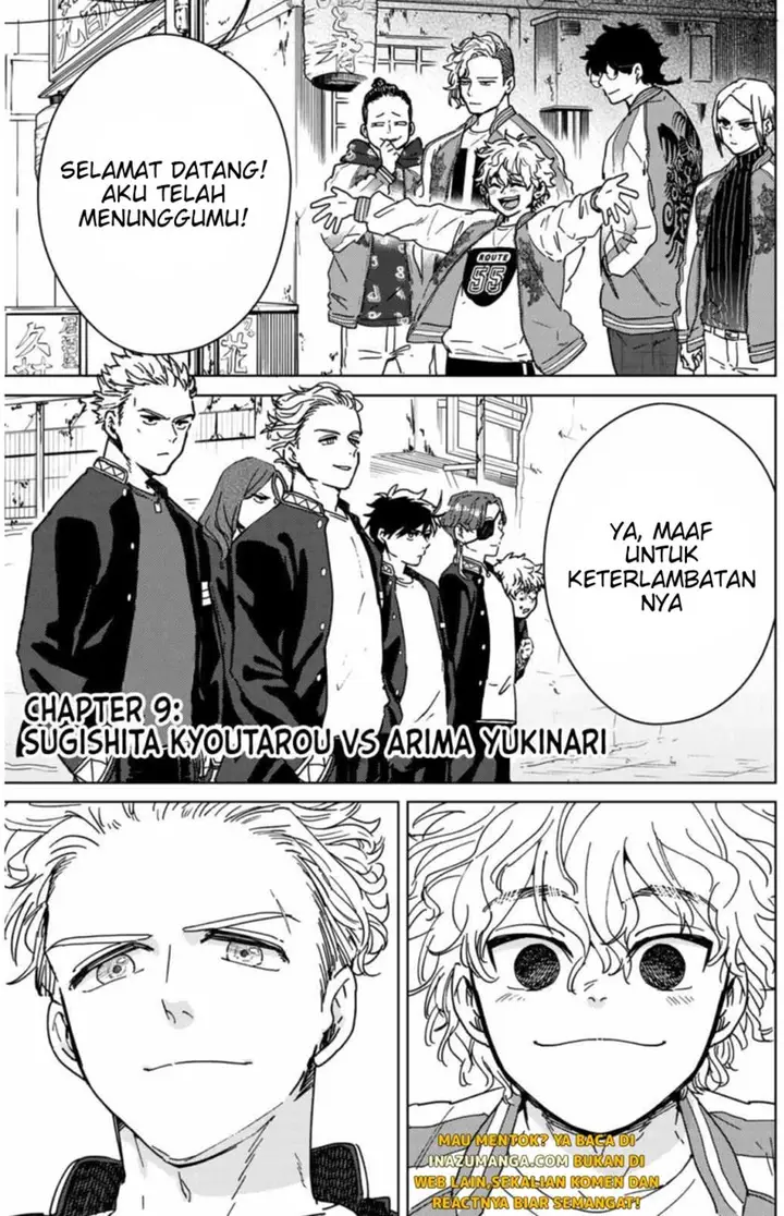 image-komik-wind-breaker-nii-satoru-chapter-10-1/24