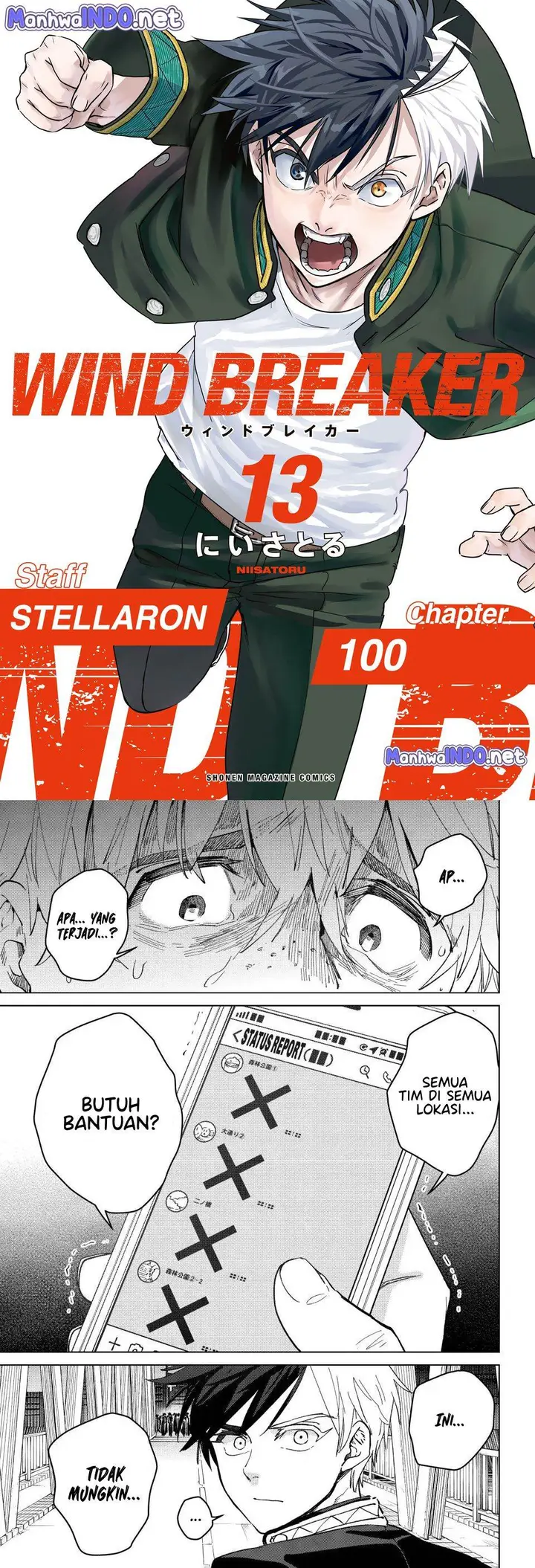 image-komik-wind-breaker-nii-satoru-chapter-100-0/23
