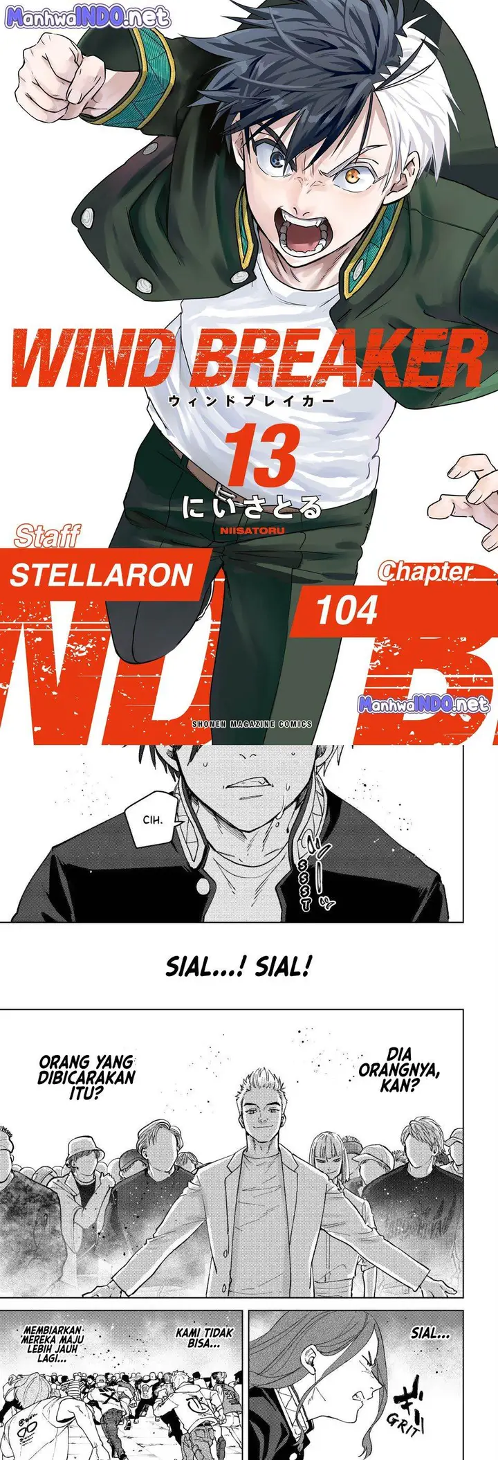image-komik-wind-breaker-nii-satoru-chapter-104-0/18