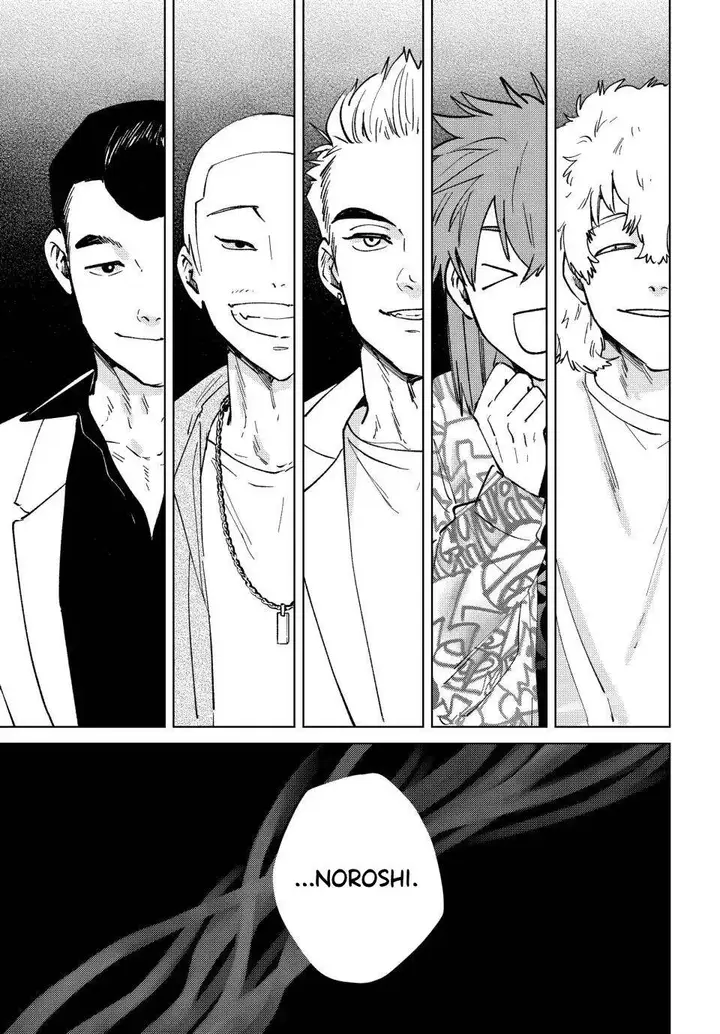 image-komik-wind-breaker-nii-satoru-chapter-104-8/18