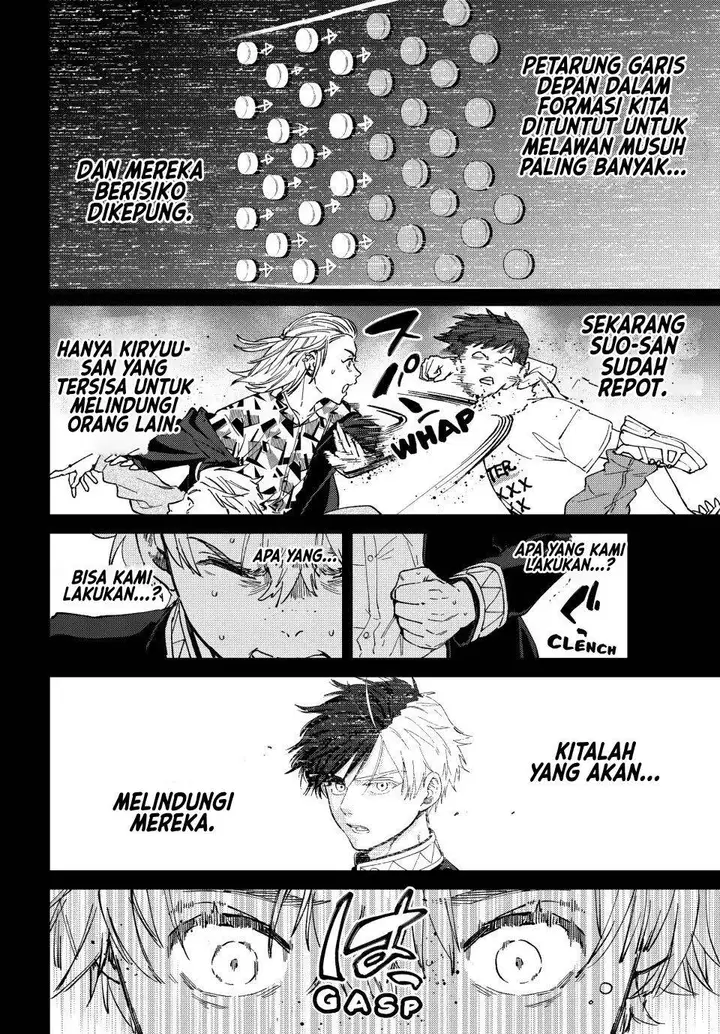 image-komik-wind-breaker-nii-satoru-chapter-107-1/20