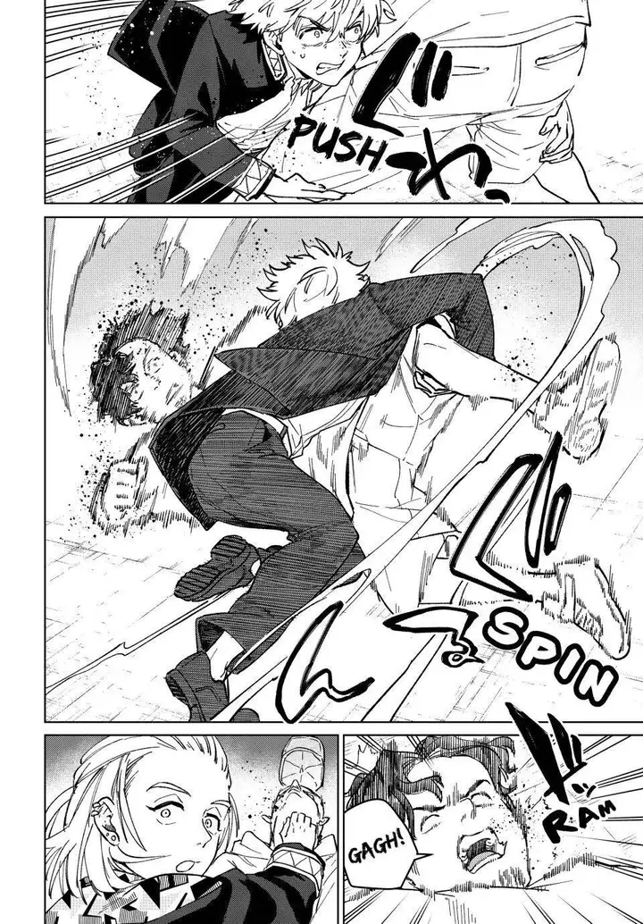 image-komik-wind-breaker-nii-satoru-chapter-107-5/20