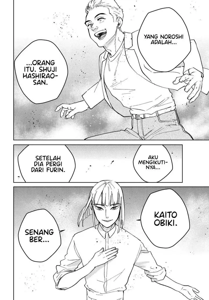 image-komik-wind-breaker-nii-satoru-chapter-107-11/20