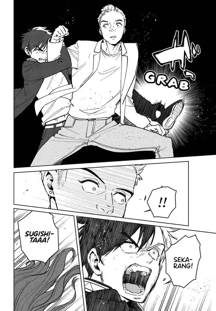image-komik-wind-breaker-nii-satoru-chapter-108-19/21
