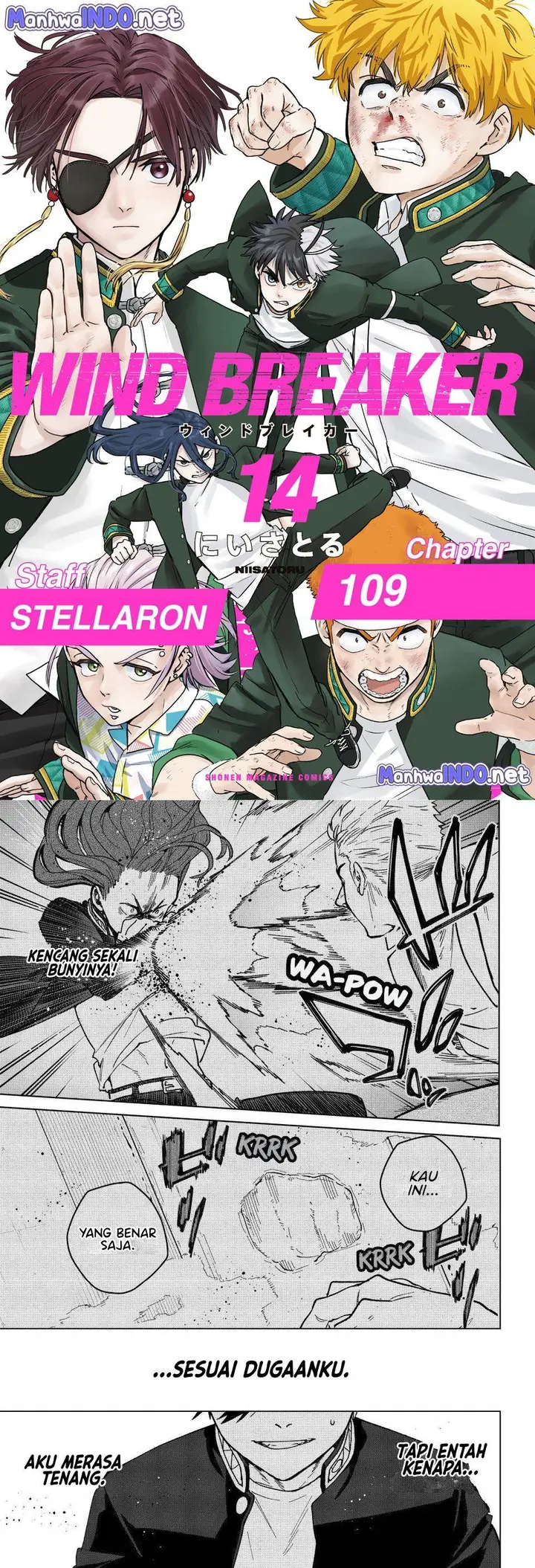 image-komik-wind-breaker-nii-satoru-chapter-109-0/22