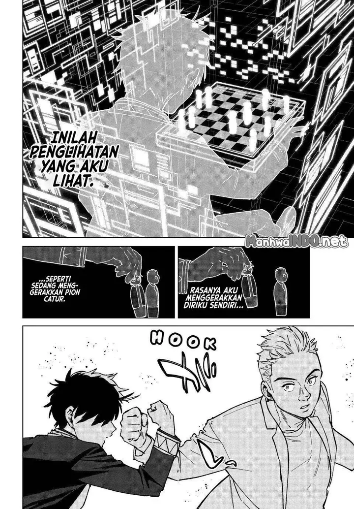 image-komik-wind-breaker-nii-satoru-chapter-109-5/22
