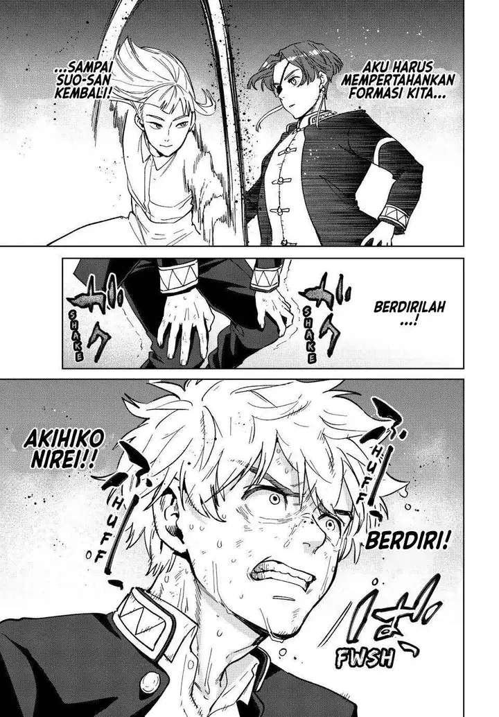 image-komik-wind-breaker-nii-satoru-chapter-109-18/22