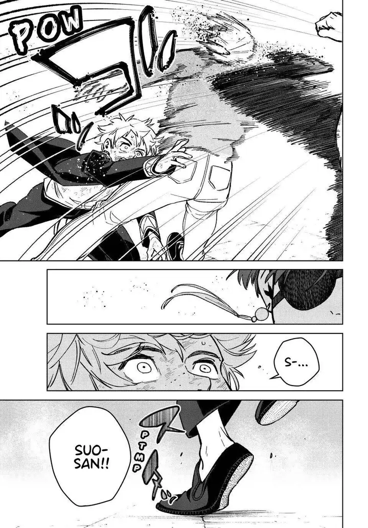 image-komik-wind-breaker-nii-satoru-chapter-111-16/21