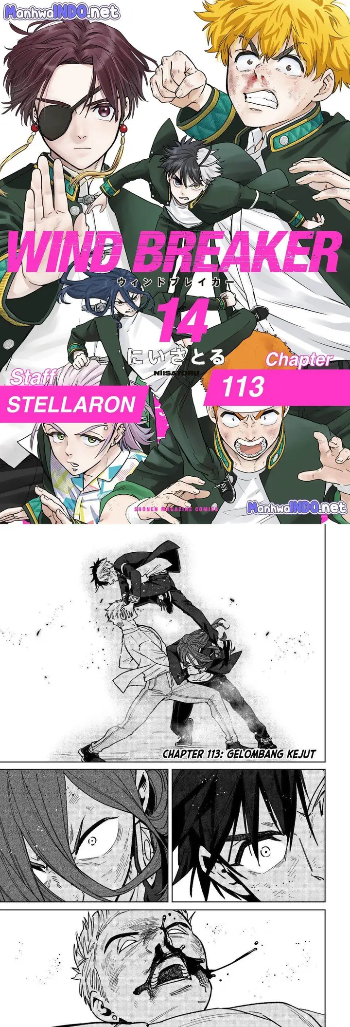 image-komik-wind-breaker-nii-satoru-chapter-113-0/20